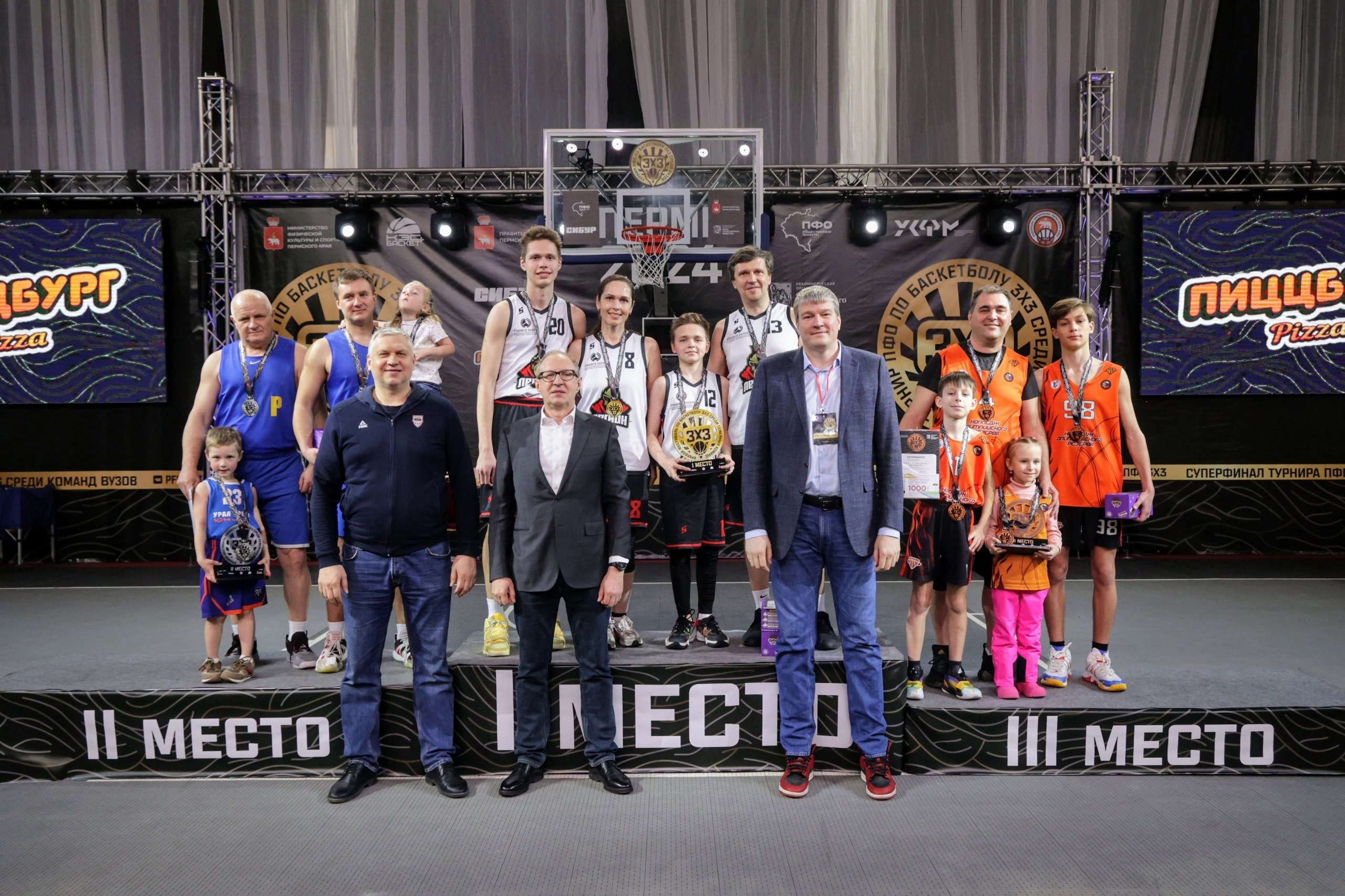 Фестиваль Пермского края по баскетболу 3x3 среди семейных команд.
